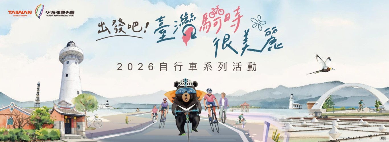 輪播圖1